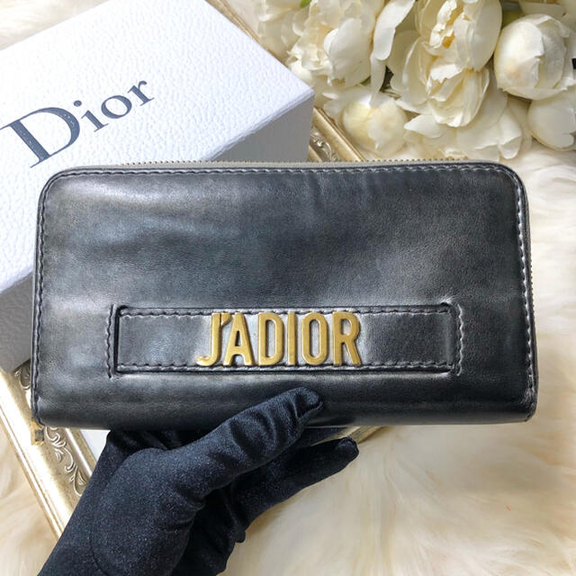 Dior ディオール 長財布 ラウンドファスナー シルバー JADIOR
