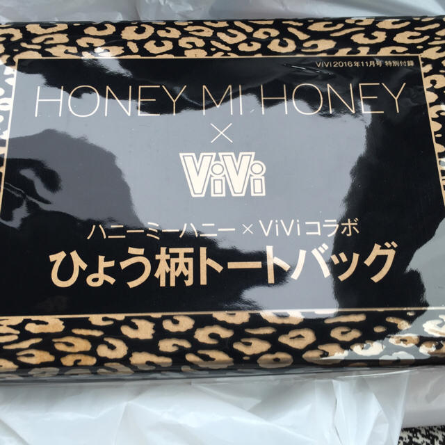 Honey mi Honey(ハニーミーハニー)のvivi 付録 トートバッグ レディースのバッグ(トートバッグ)の商品写真