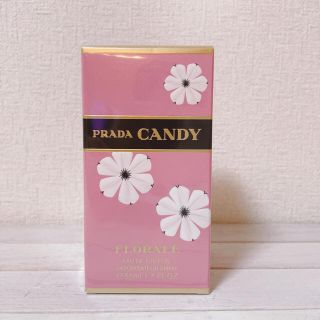 プラダ(PRADA)のプラダ 香水 50ml(香水(女性用))