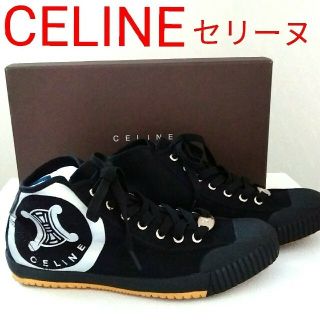 セリーヌ スニーカー(レディース)(シルバー/銀色系)の通販 6点