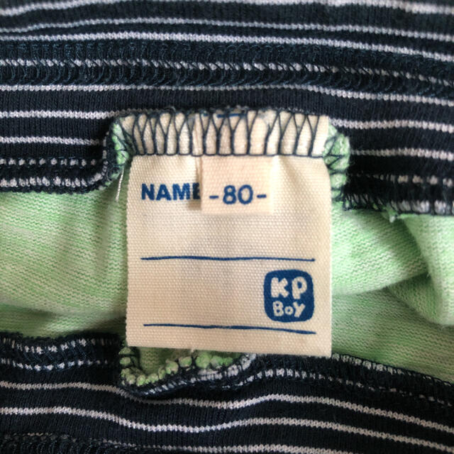 KP(ニットプランナー)のニットプランナー　KP  Tシャツ&短パン80 キッズ/ベビー/マタニティのベビー服(~85cm)(Ｔシャツ)の商品写真