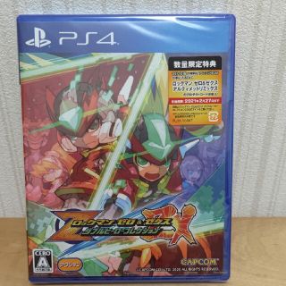 カプコン(CAPCOM)のロックマン ゼロ＆ゼクス ダブルヒーローコレクション PS4　新品未開封(家庭用ゲームソフト)