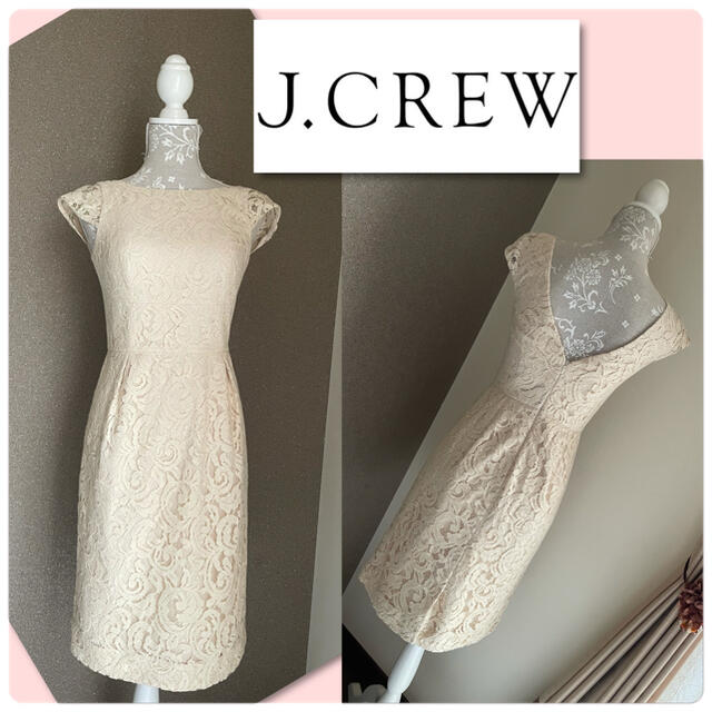 J.Crew(ジェイクルー)の専用です♡ジェイクルー　美シルエットワンピース♡ レディースのワンピース(ひざ丈ワンピース)の商品写真