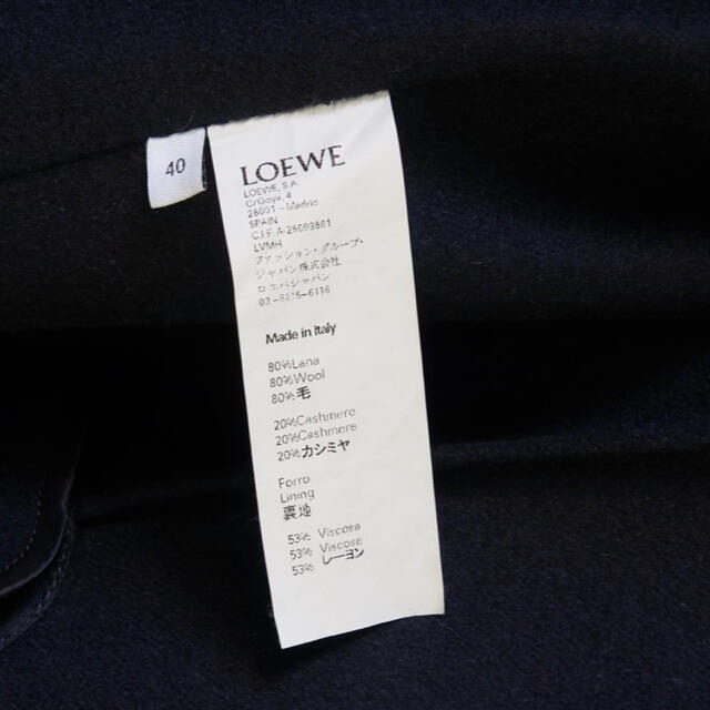 LOEWE(ロエベ)の※ちゃらん様専用【定価40万】Loewe カシミヤ ダブルチェスターコート メンズのジャケット/アウター(チェスターコート)の商品写真