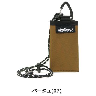 ワイルドシングス(WILDTHINGS)のワイルドシングス ネックウォレット  三つ折り財布(折り財布)