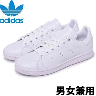 アディダス(adidas)のアディダス　スタンスミス【24.0㎝】(スニーカー)