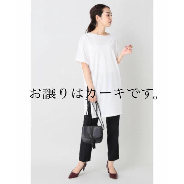 Spick & Span(スピックアンドスパン)のサイドスリットロングTシャツ レディースのトップス(Tシャツ(半袖/袖なし))の商品写真