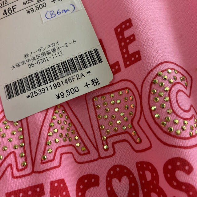 MARC BY MARC JACOBS(マークバイマークジェイコブス)のリトルマークジェイコブス80.90☺︎ロゴタンクワンピース　ステラ好きに キッズ/ベビー/マタニティのベビー服(~85cm)(ワンピース)の商品写真