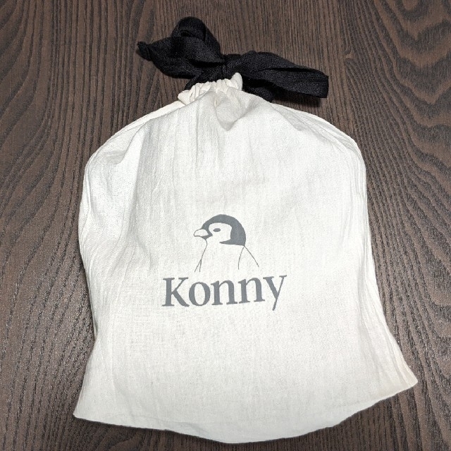 美品　konny　抱っこひも　XSサイズ キッズ/ベビー/マタニティの外出/移動用品(抱っこひも/おんぶひも)の商品写真