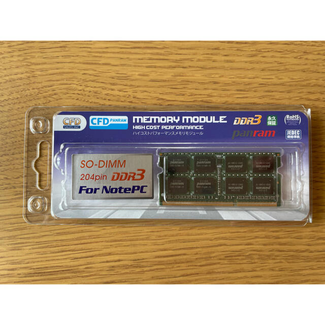 CFD PANRAM DDR3 SO-DIMM 204pin for note スマホ/家電/カメラのPC/タブレット(PCパーツ)の商品写真