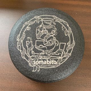 スノーピーク(Snow Peak)のソマビトMOUNTAINシリーズ Yama Bowl(black chip)(食器)