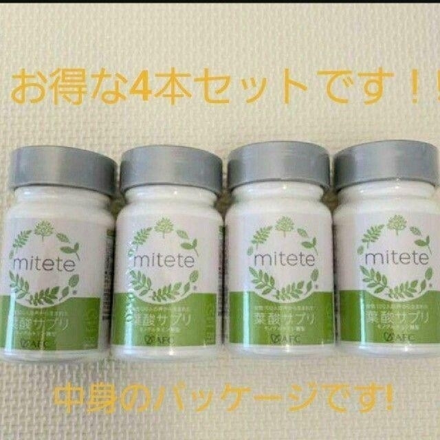 cocoさま専用出品 | tspea.org