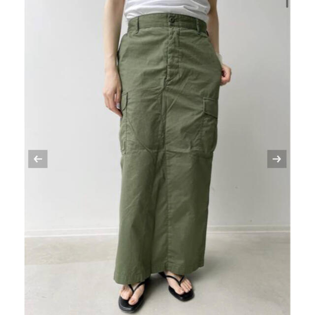 アパルトモン  新品★【シオタ】Cargo Maxi Skirt 38サイズ★