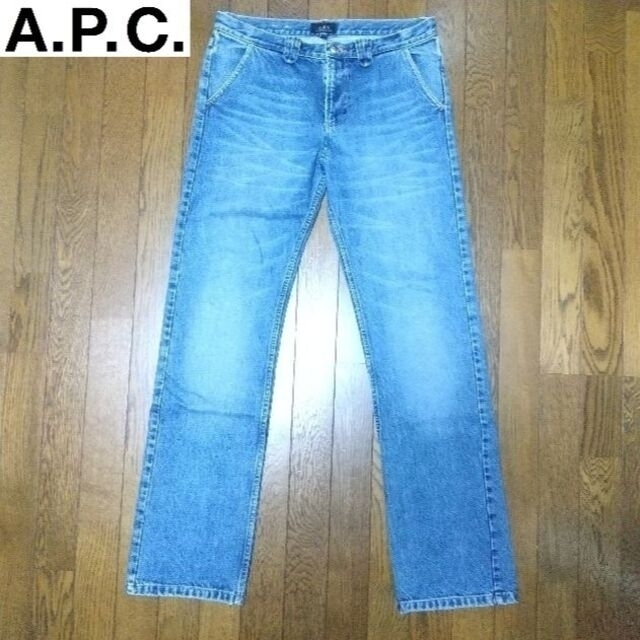 A.P.C(アーペーセー)のA.P.C デニム レディースのパンツ(デニム/ジーンズ)の商品写真