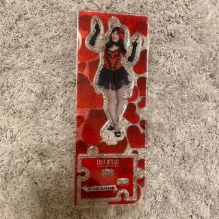 恵比寿マスカッツ　由愛可奈　アクリルスタンド(アイドルグッズ)