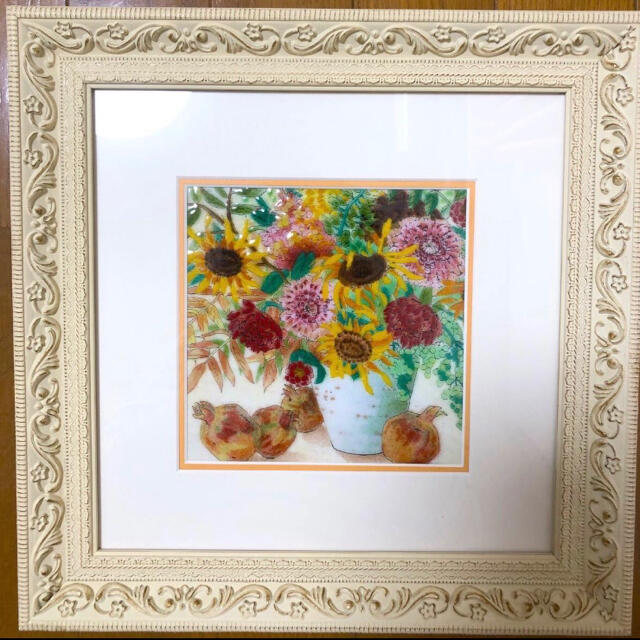 ひまわり ザクロ 額 絵画 ひまわり ザクロ 額 絵画