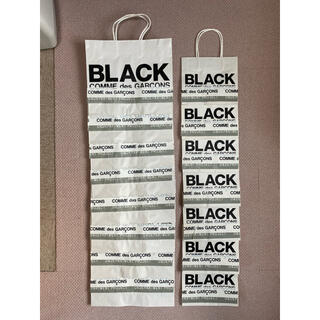 ブラックコムデギャルソン(BLACK COMME des GARCONS)の【稀少】BLACK COMME des GARCONS ショッパーセット(ショップ袋)