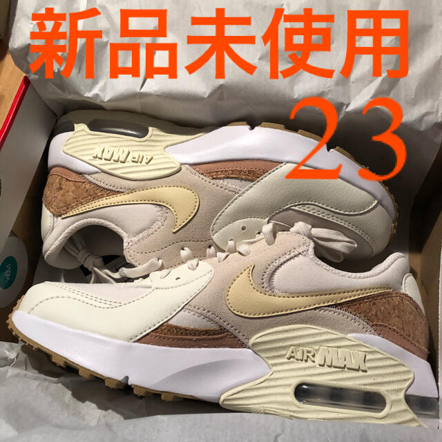 AIR MAX EXCEE CORK エアマックス エクシー コルク ベージュレディース