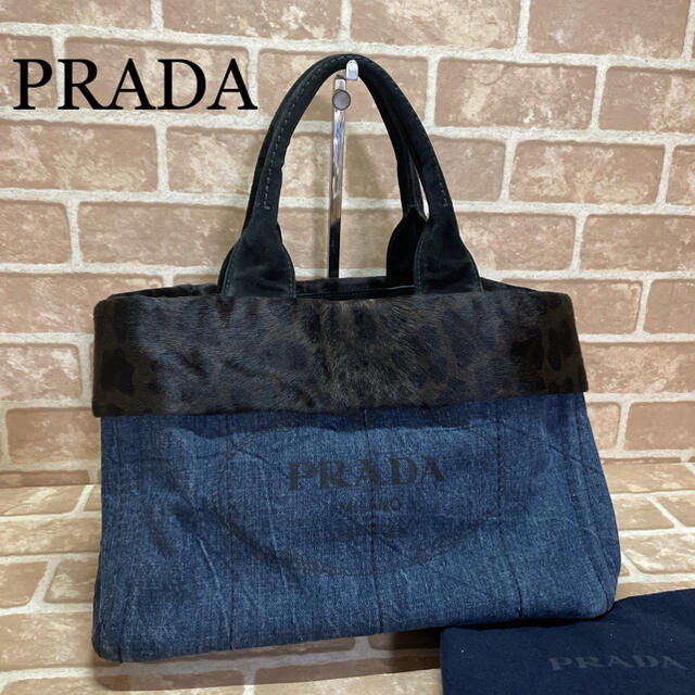 PRADA プラダ　トートバッグ　カナパ　デニム　ハラコ　美品　人気　正規品