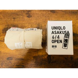 ユニクロ(UNIQLO)の【非売品】ユニクロ浅草店開店記念 オリジナル湯飲み エコバッグ Mサイズ 湯呑み(ノベルティグッズ)