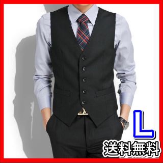 高品質 スーツ ベスト メンズ フォーマル L 黒の通販 By Izm S Shop ラクマ 高品質 スーツ ベスト メンズ フォーマル L 黒の通販 By Izm S Shop ラクマ