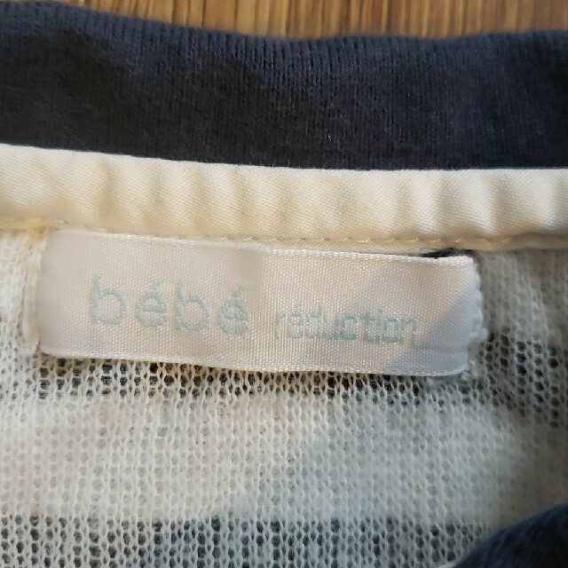 BeBe(ベベ)のBebe ベベ 襟付き ボーダー セーラー ロンパース 80 キッズ/ベビー/マタニティのベビー服(~85cm)(ロンパース)の商品写真