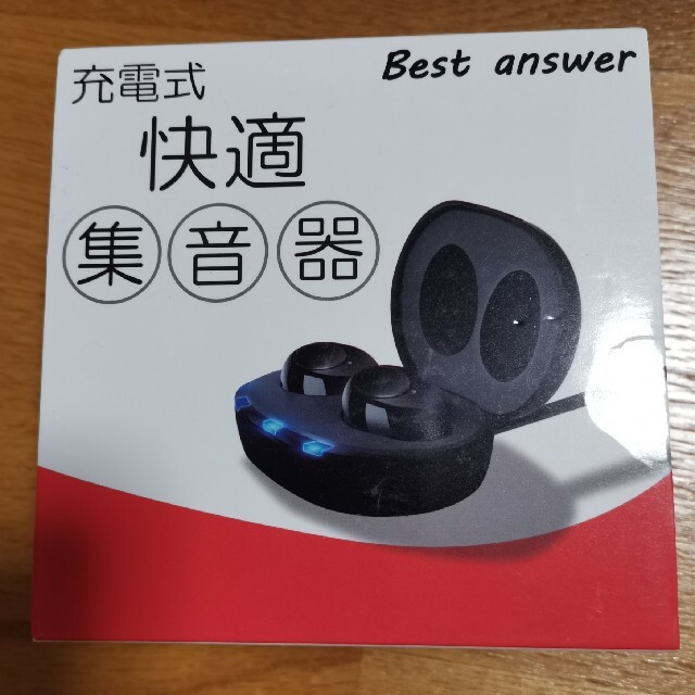 best answer 充電式 快適集音器 その他のその他(その他)の商品写真