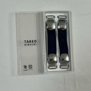 タケオキクチ(TAKEO KIKUCHI)のTAKEO KIKUCHI アームバンド(サスペンダー)