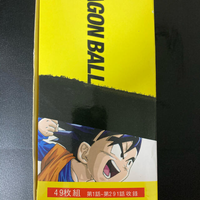 ドラゴンボールDVDコンプリート