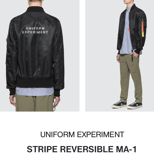 uniform experiment(ユニフォームエクスペリメント)のUniform Experiment MA-1 soph fragment ue メンズのジャケット/アウター(ブルゾン)の商品写真