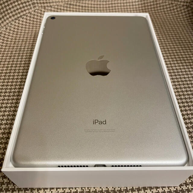 アップルApple iPad mini 5 Wi-Fi  64GB Silver