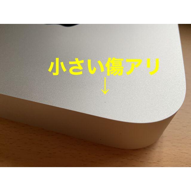 Apple(アップル)のM1 Mac mini 2020 Late A2348 スマホ/家電/カメラのPC/タブレット(デスクトップ型PC)の商品写真