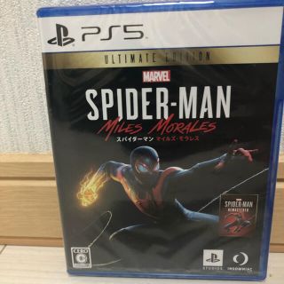 マーベル(MARVEL)のps5 スパイダーマン　ソフト(家庭用ゲームソフト)