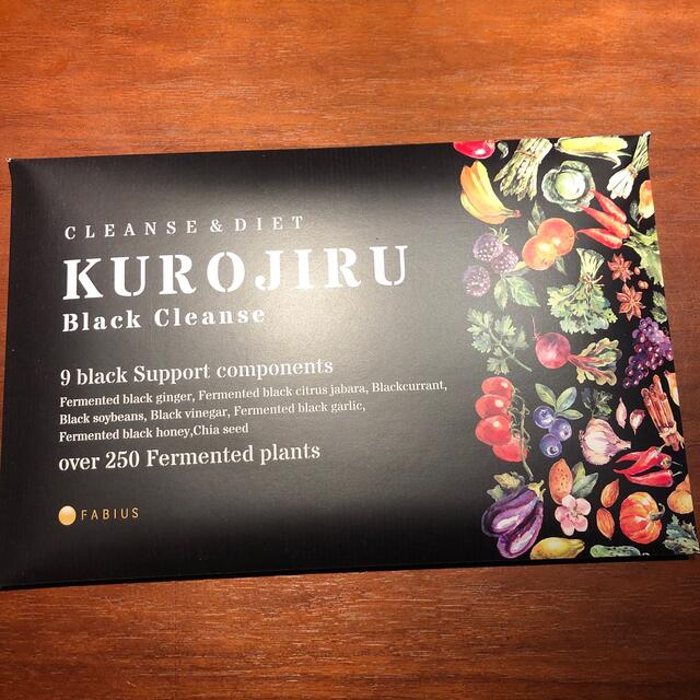 FABIUS(ファビウス)のFABIUS KUROJIRU Black Cleanse  90g 黒汁 コスメ/美容のダイエット(ダイエット食品)の商品写真