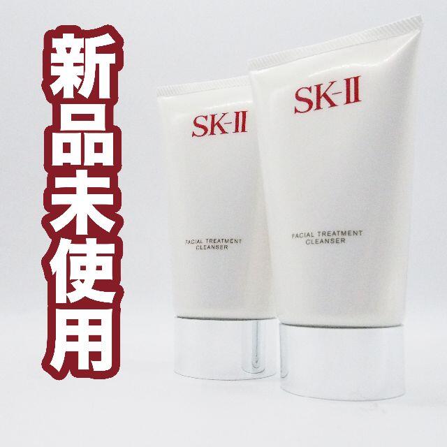 SK-II フェイシャルトリートメントクレンザー 120g