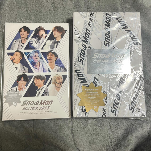 SnowMan ASIA TOUR 2D.2D. Blu-ray 初回盤+通常盤