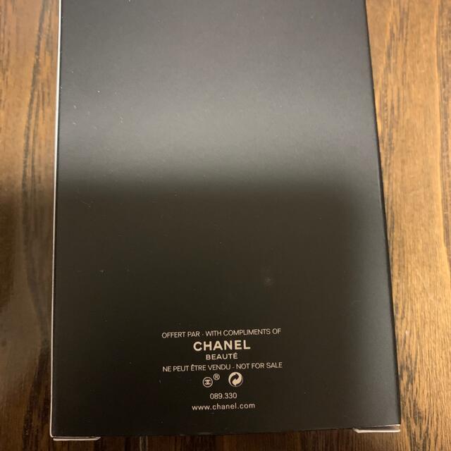 CHANEL(シャネル)のCHANEL ネイルケアセット　非売品 コスメ/美容のネイル(ネイルケア)の商品写真