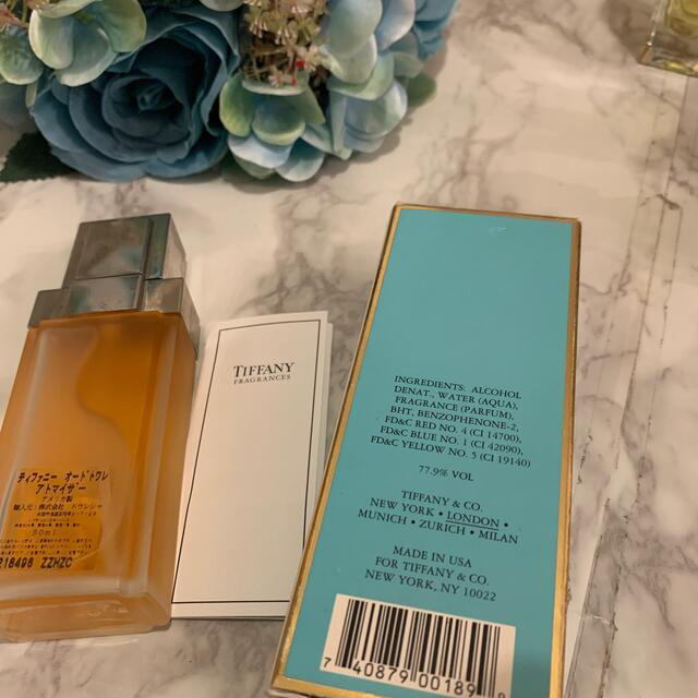 Tiffany & Co.(ティファニー)のティファニー　オードトワレ　アトマイザー50ml コスメ/美容の香水(香水(女性用))の商品写真