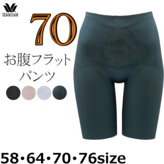 5ページ目 ロングの通販 4 000点以上 レディース お得な新品 中古 未使用品のフリマならラクマ 5ページ目 ロングの通販 4 000点以上 レディース お得な新品 中古 未使用品のフリマならラクマ
