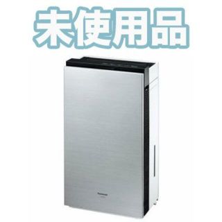 パナソニック(Panasonic)の【未使用】【送料込】パナソニック ジアイーノ F-MV3000-SZ(空気清浄器)