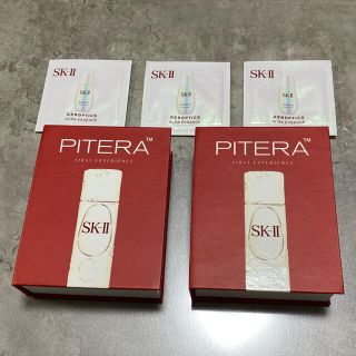 エスケーツー(SK-II)のSK-II 化粧水　サンプル(サンプル/トライアルキット)