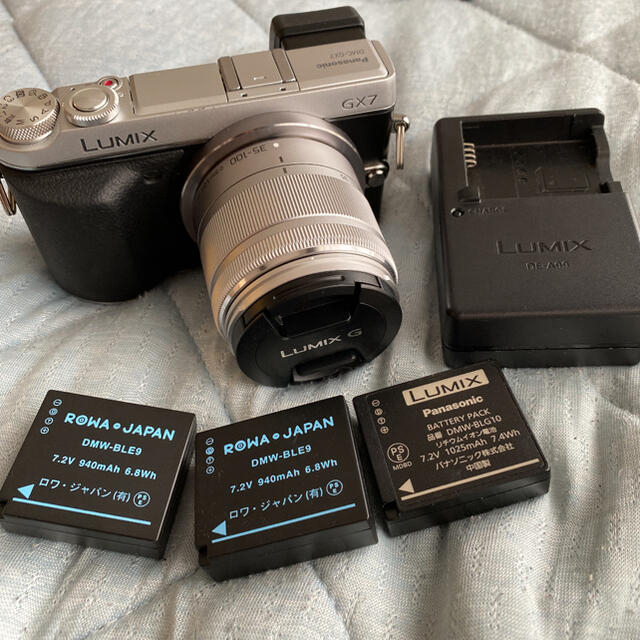 Panasonic DMC−GX7 LUMIX 望遠レンズ付き 【限定セール!】 noxcapital.de