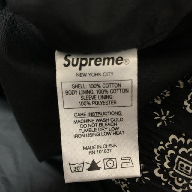 Supreme - supreme bandanna track jacket Lサイズの通販 by ta's shop｜シュプリームならラクマ 高評価定番