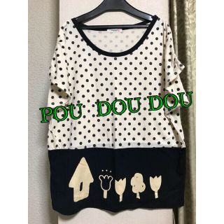 プードゥドゥ(POU DOU DOU)のPOU  DOU DOU ＊トップスTシャツ(Tシャツ(半袖/袖なし))