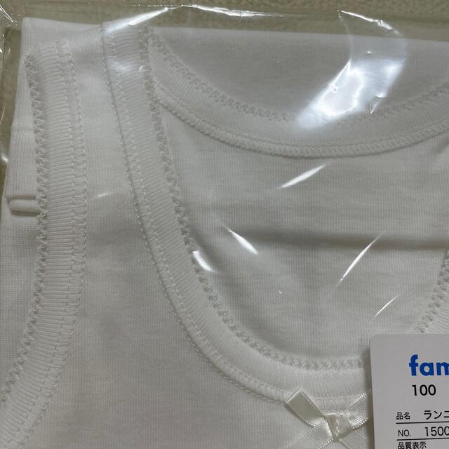 familiar(ファミリア)のfamiliar 肌着　100 キッズ/ベビー/マタニティのキッズ服女の子用(90cm~)(下着)の商品写真