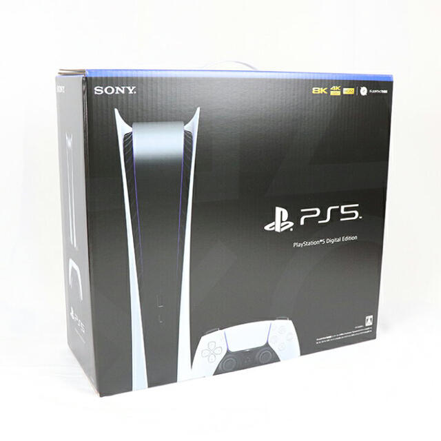 ps5デジタルエディション