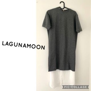 ラグナムーン(LagunaMoon)のラグナムーン　ロングシャツ風インナー付きワンピース(ロングワンピース/マキシワンピース)