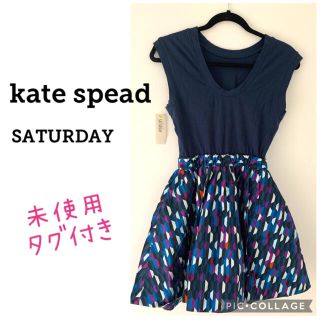 ケイトスペードサタデー(KATE SPADE SATURDAY)のケイトスペード　サタデー　未使用タグ付き　ワンピース(ミニワンピース)