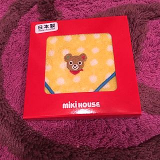 ミキハウス(mikihouse)のきゃらめるこーん☆様専用(タオル/バス用品)