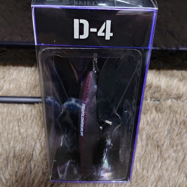 サニーブロス D-4